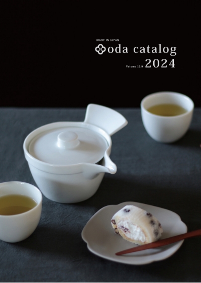 oda catalog (小田陶器)