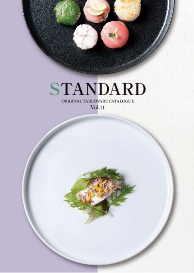 STANDARD (山津製陶)